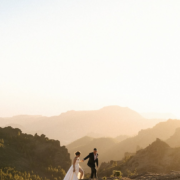 Boda elopement