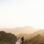 Boda elopement