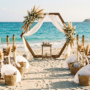 Imprescindibles en una boda